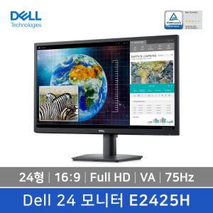 [입고완료/공식총판] DELL E2425H 24인치 FHD VA 16:9 VESA HDMI DP VGA 델 모니터 3년 무상