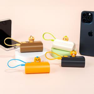 카카오프렌즈 볼캡 도킹형 20W 고속충전 보조배터리 5000mAh(8핀/C타입)