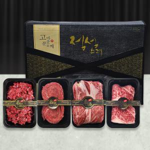 지리산농협-한우선물세트 4구 등심400g(1+) 채끝400g(1+) 국거리400g(1등급) 불고기400g(1등급) 약 6인분