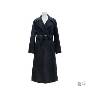 [막스마라] 마누 벨티드 울코트