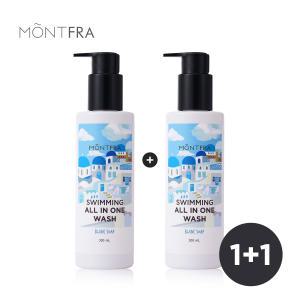 [몽프라] 1+1 수영장 준비물 염소 케어 샴푸 올인원 워시 300ml