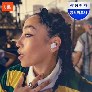 [선착순 8만!] 삼성공식파트너 JBL TUNE BUDS2 무선 블루투스 노이즈캔슬링 커널형 이어폰