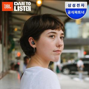 [선착순 5만!] 삼성공식파트너 JBL WAVE BUDS2 커널형 무선 블루투스 이어폰