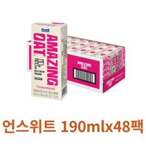 매일유업 어메이징오트 언스위트 190mlx48팩