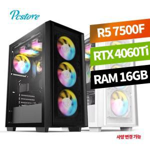 [기타]피씨스토어 베스트 게이밍PC 7500F RTX4060Ti (16GB, M.2 1TB)