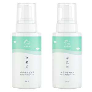 코리아나 푸르리 아기 구름 클렌저 300ml x 2개 유아 신생아 베이비 저자극 올인원 약산성 순한 버블 바디워시 바스 앤 샴푸