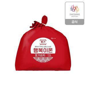 종가 행복이온 포기김치 5kg