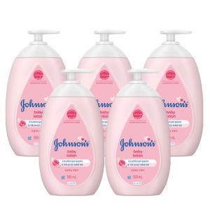 존슨즈 베이비 로션 핑크 500ml X5개