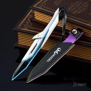 발로란트 제로팽 전술용 나이프 20cm 굿즈 근접
