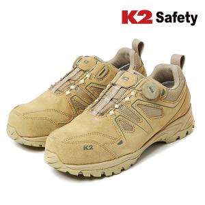 K2 safety 안전화 K2-64 에어메쉬 다이얼 4인치 논슬립 천연가죽