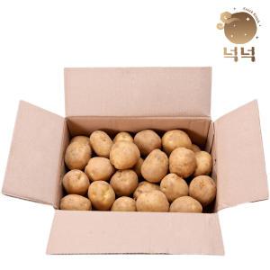 [롯데백화점]넉넉 감자 수미감자/두백감자 실중량 2kg 대(개당80-150g)