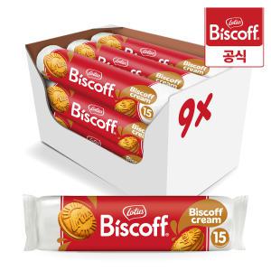 로투스 비스코프 샌드 비스코프크림 150g 9개 / 대용량 수입 커피과자 탕비실 간식추천