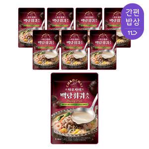 [소비기한 임박] 차오차이 백탕훠궈소스 (요리형), 120g, 8개