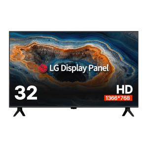 아텝TV 32인치  정품 대기업 LG패널 81cm HD  AT320HD