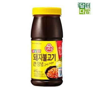 오뚜기 돼지불고기 큰양념 875g x 2개 WFFO587