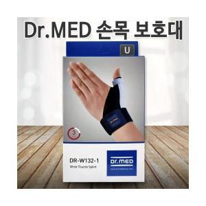 닥터메드 DR-W132-1 의료용 엄지손가락 손목보호대 프리사이즈 손목보호 골프 드퀘르벵 스포츠 부상