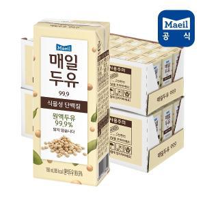 매일두유 99.89 190ml 48팩