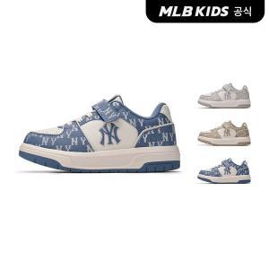 [MLB키즈](공식) 25N 청키 라이너 데님 모노그램 SL (3color)7ASXLM15N-SET