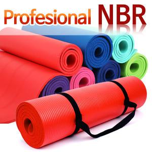 Profesional 고급형 NBR 요가매트/짐볼