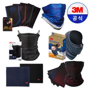 3M 넥워머 프로넥핫 넥가드 멀티 핫 스카프 기모 목토시 버프 등산 자전거 UV차단 겨울 사계절