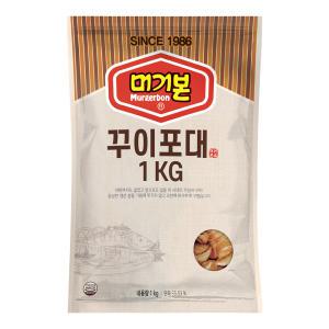 머거본 꾸이포대 1kg, 1개