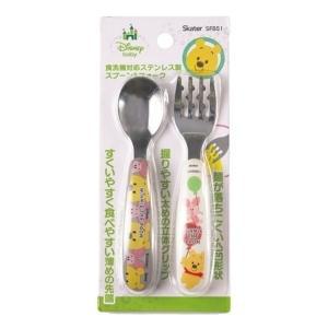 [기타]곰돌이 푸 스테인레스 스푼 포크 13cm (WFFSWGA)