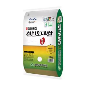 24년산 햅쌀 두루웰 철원오대쌀 10kg(상등급단일품종)