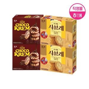 해태 사브레 초코크렘 (204g X 2개) + 사브레 오리지널 (252g X 2개)