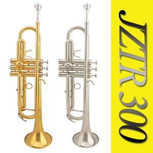 JAZZOR/JZTR300 트럼펫 악기 입문용 초보자 시험 전문가 세컨용 트럼팻 관악기 금관악기