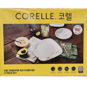 코렐 그린딜라이트 4인 디너웨어 세트 17P 그릇세트 CORELLE