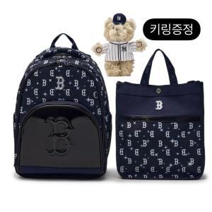 갤러리아 사은품]MLB키즈 모노그램 갤럭시 반성형 책가방 SET(7LBKM025N-43NYL)