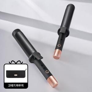 JMW 본사 컬링온 나노필름히터 봉고데기 40mm