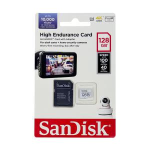 샌디스크 마이크로SD High Endurance 128GB 블랙박스전용 QQNR EL