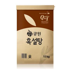 큐원 흑설탕 15kg