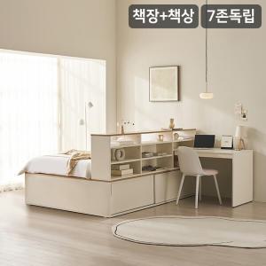 [삼익가구]NEW더빅 슬라이딩 벙커빅수납 침대+책장+책상 세트(7존 독립매트-슈퍼싱글)