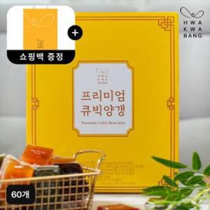 화과방 프리미엄 큐빅양갱 40gX60개입(영양갱 6종)+쇼핑백