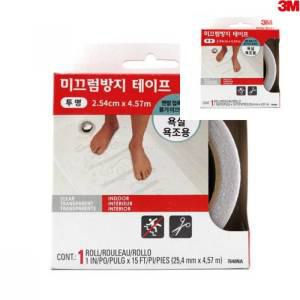 3M 세이프티워크 7640 욕실용 미끄럼방지 투명테이프 화장실미끄럼방지스티커