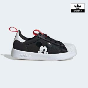 [아디다스키즈](타임스퀘어점패션관)[adidas kids] (170~210) 아디폼 슈퍼스타 360 x 디즈니(JH5177)