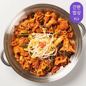 [대한민국농수산] 푸짐한 재료 콩나물불고기 밀키트