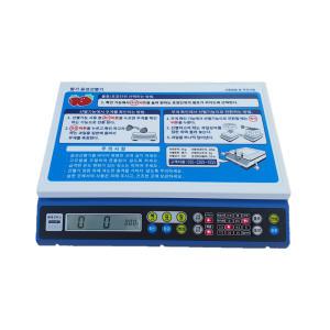 화경 SP-1000S 딸기선별기 음성선별기 딸기전용 5kg