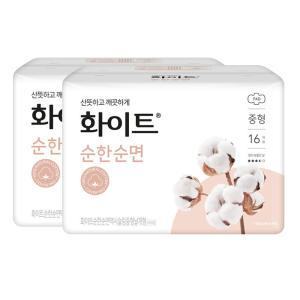 화이트 순한순면 중형 16P X 2팩