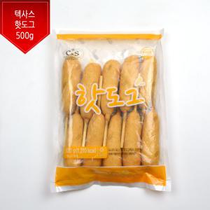 씨엔에스푸드 핫도그 500g(50gx10개) 미니핫도그