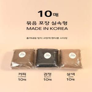 국산 고탄력 밴드스타킹 10개 묶음 커피 검정 살색