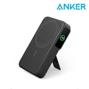 앤커 맥고 Qi2 파워뱅크 10000mAh 15W 보조배터리 A1654