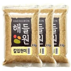 해들원 칼집 현미 4kg x 3