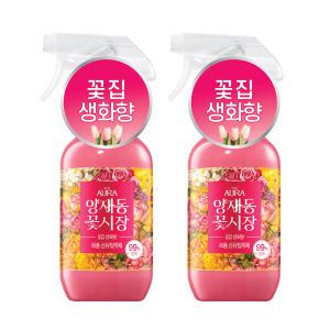 아우라 퍼퓸 섬유탈취제 꽃집 생화향 양재동꽃시장 490ml, 2개