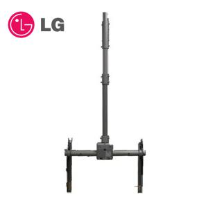 LG 정품 49인치이상 천장형브라켓