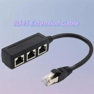 랜선분배기 인터넷 랜 분배기 이더넷 케이블 Splitter 네트워크 어댑터 RJ45 1-3 슈퍼 LAN 커넥터 Cat 6