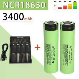 충전식 리튬 배터리 손전등에 적합 호환 18650 및 충전기 2024NCR18650B 3.7V 3400mAh