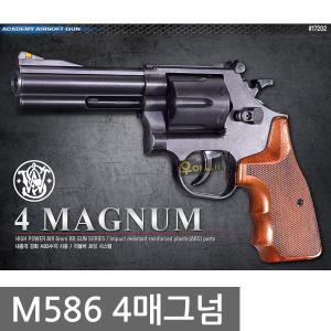 M586 4매그넘 비비탄총 BB탄총 총 17202 핸드건 권총